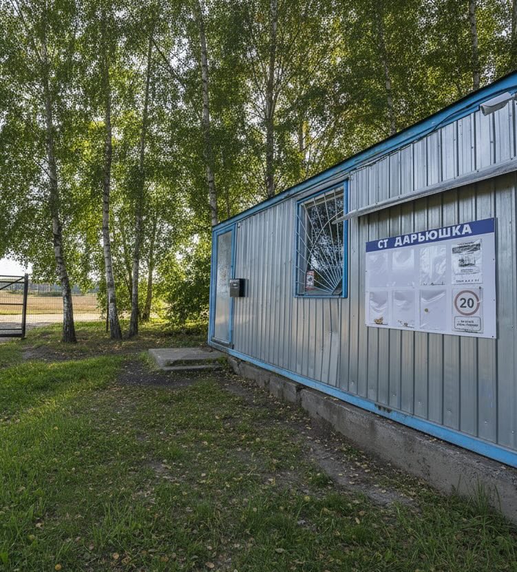 Садоводческое товарищество Дарьюшка